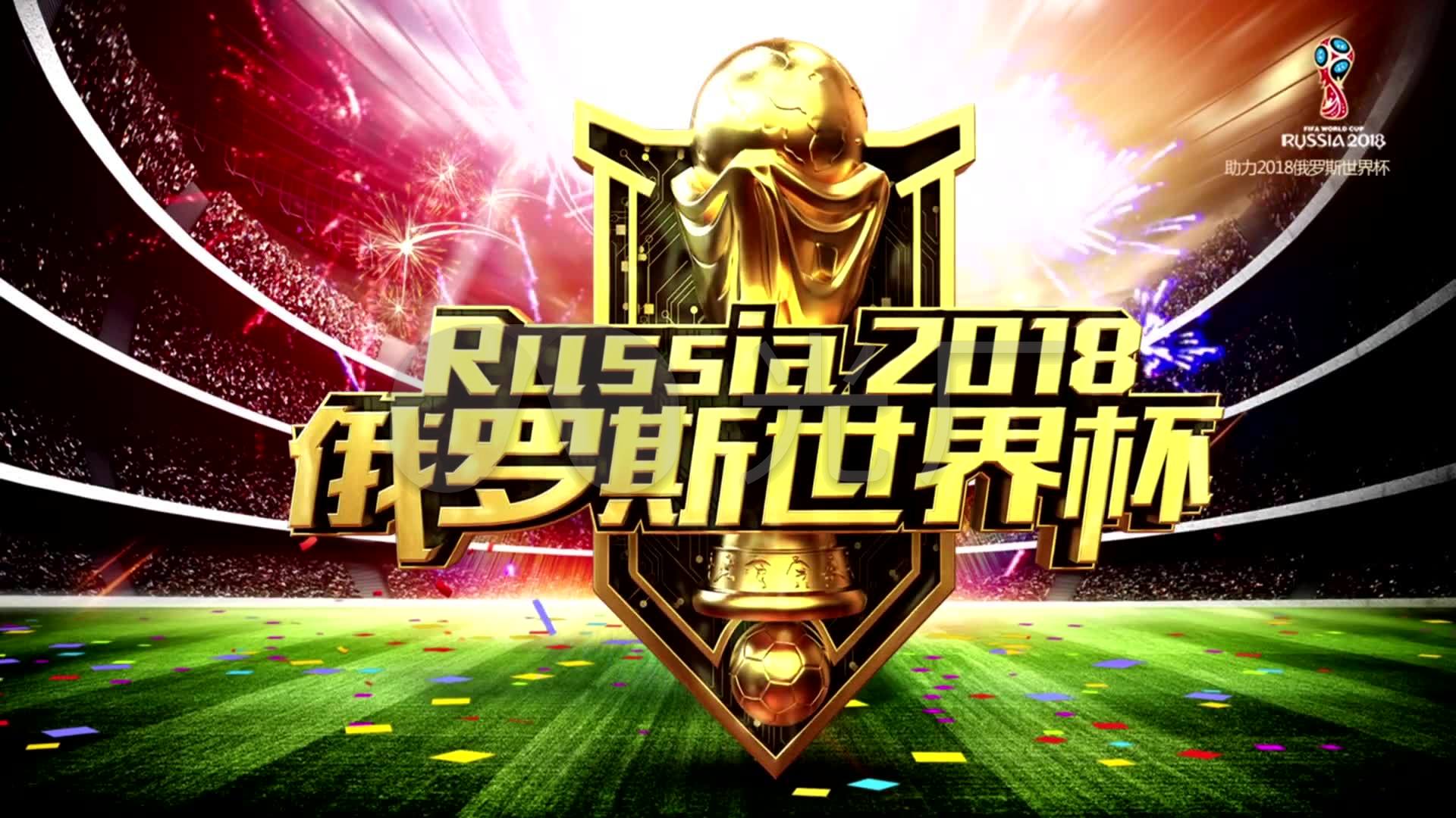统治力的
