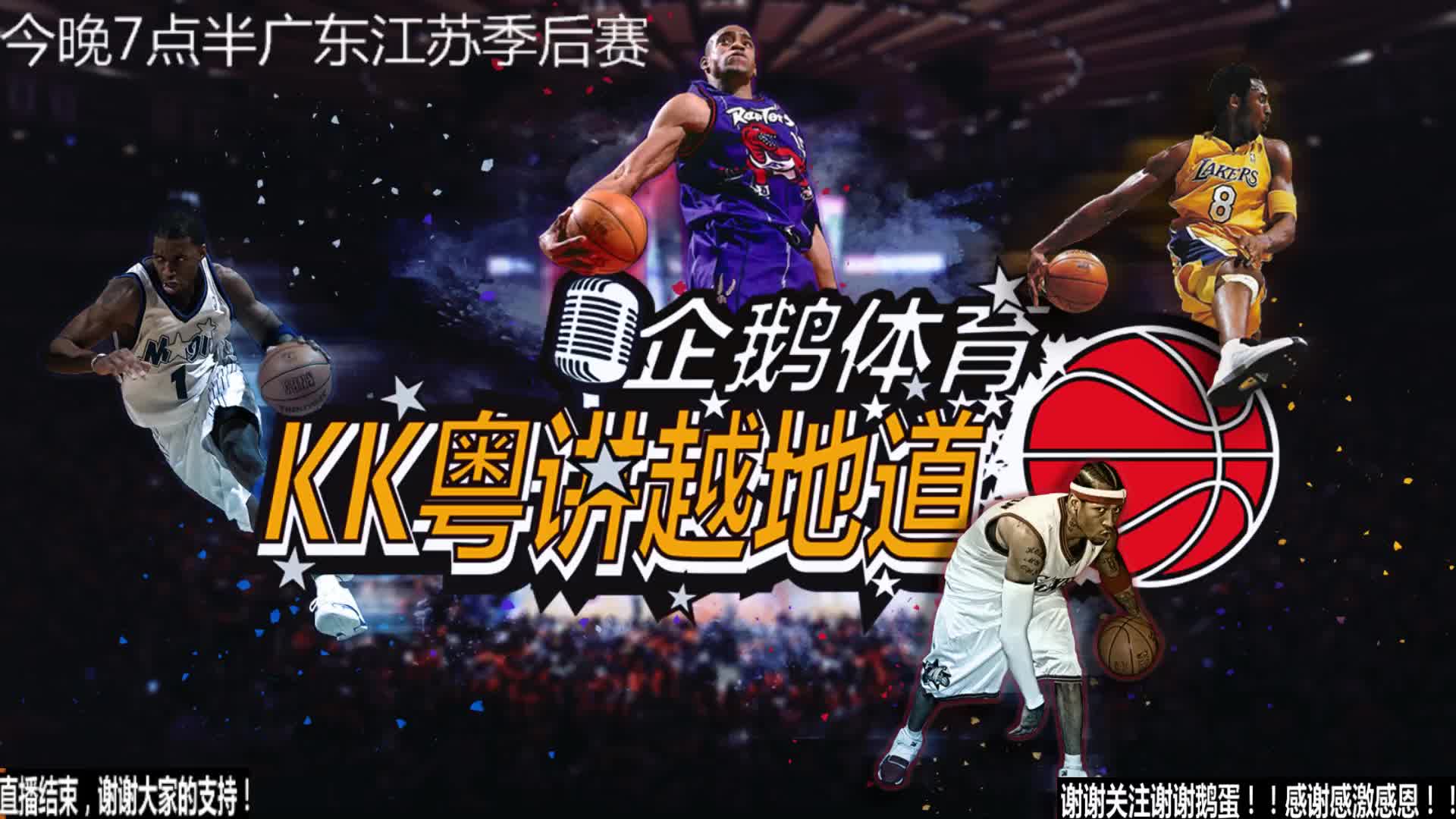 开启了他的