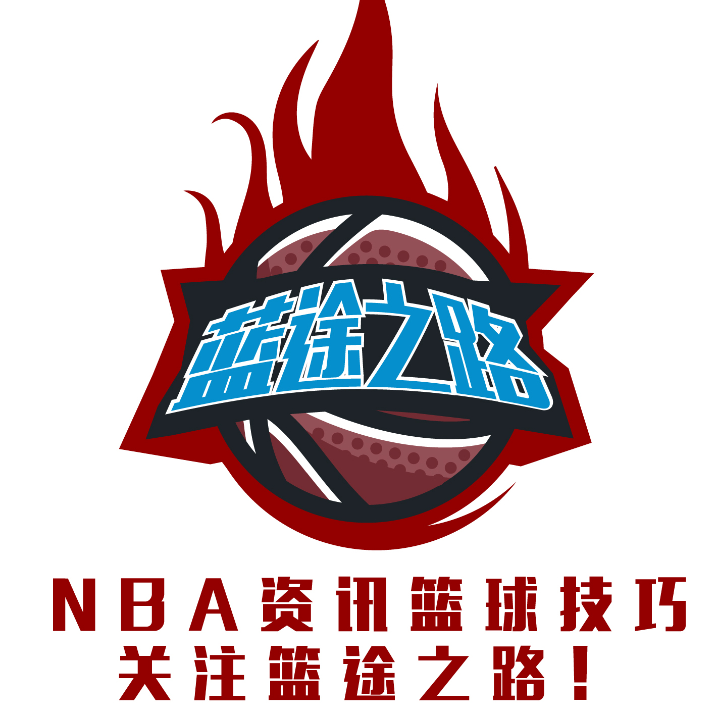 篇章