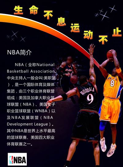 成为阿德